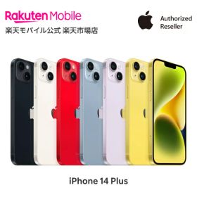 iPhone 14 Plus simフリー 端末本体のみ （機種変更はこちら） 新品 純正 Apple 認定店 楽天モバイル公式 アイフォン