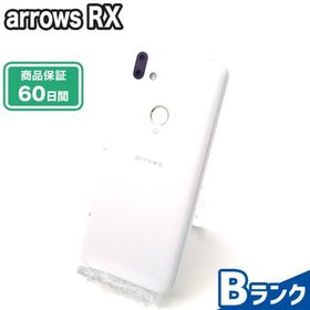 arrows RX ホワイト 32 GB SIMフリー モバイル 最安値