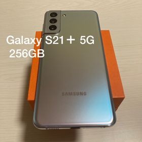 Galaxy S21＋ 5G シルバー 256GB SIMフリー(スマートフォン本体)