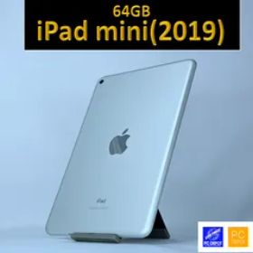 【中古】iPad mini (2019) 64GB