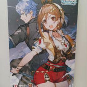 タペストリー ライザのアトリエ3電撃スペシャル KT