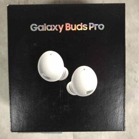 【美品】Galaxy Buds Pro ワイヤレスイヤホン SM-R190NZWAXJP ファントムホワイト【送料無料】