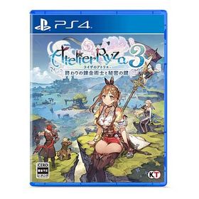 【新品/在庫あり】[PS4ソフト] ライザのアトリエ3 〜終わりの錬金術士と秘密の鍵〜 通常版 [PLJM-17155] *早期購入特典付
