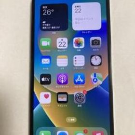 iphone 12 pro max 255gb