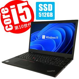 ThinkPad L15 新品 39,800円 | ネット最安値の価格比較 プライスランク