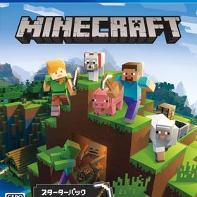 【PS4】Minecraft Starter Collection【購入特典】700 PS4 トークン プロダクトコード(封入) PlayStation 4