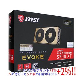 AMD Radeon RX 5700 XT 搭載グラボ 新品¥32,000 中古¥12,000 | 新品