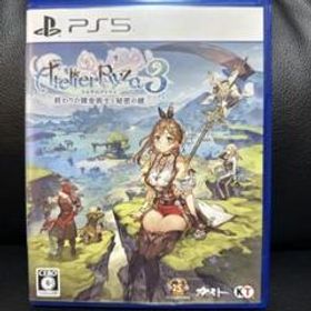 ライザのアトリエ3 ～終わりの錬金術士と秘密の鍵～ 通常版
