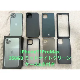 Apple iPhone 11 Pro Max 新品¥60,000 中古¥39,500 | 新品・中古の