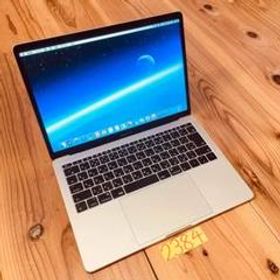 MacBook pro 13インチ 2017 256GBSSDモデル