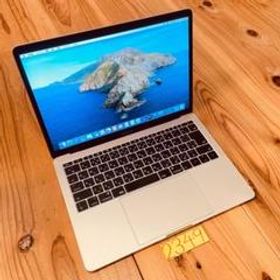 MacBook pro 13インチ 2017