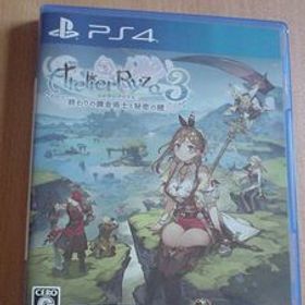 PS4 ライザのアトリエ3