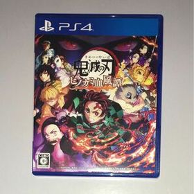 PS4 鬼滅の刃 ヒノカミ血風譚 ステッカー付
