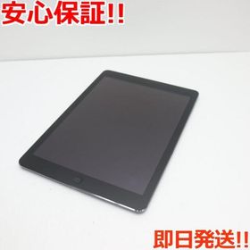 アップル(Apple)の新品同様 au iPad Air 16GB グレイ (タブレット)