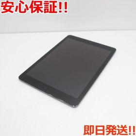アップル(Apple)の新品同様 au iPad Air 16GB グレイ (タブレット)