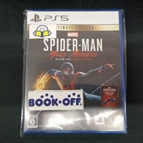 Marvel's Spider-Man: Miles Morales ULTIMATE EDITION