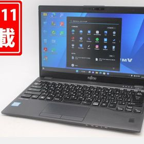 富士通 LIFEBOOK U939 新品¥29,800 中古¥9,000 | 新品・中古のネット最