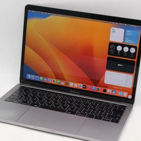 MacBook Pro 2017 最上位スペック i7 3.3GHz 16G - ノートPC