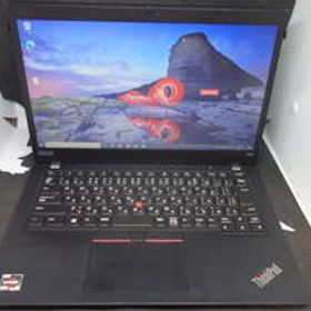 ThinkPad X395 20NMS0K30T