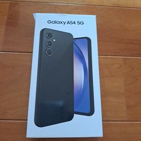 Galaxy A54 5G 128GB オーサム グラファイト 新品 56,400円 中古