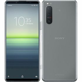 SONY Xperia 5 II 新品¥48,500 中古¥15,800 | 新品・中古のネット最