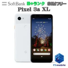 Google Pixel 3a SIMフリー XL 新品 33,333円 中古 10,000円 | ネット