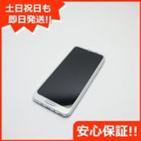 AQUOS R2 新品 28,000円 中古 5,500円 | ネット最安値の価格比較