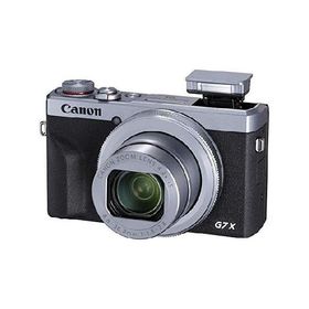 Canon PowerShot Digital Camera [G7 X Mark III] with Wi-Fi ＆ NFC - International Version - Silver並行輸入