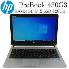 HP Probook 新品¥4,316 中古¥4,000 | 新品・中古のネット最安値