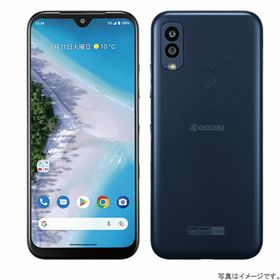 在庫あり・送料無料】京セラ Android One S10 Y!mobile [ホワイト