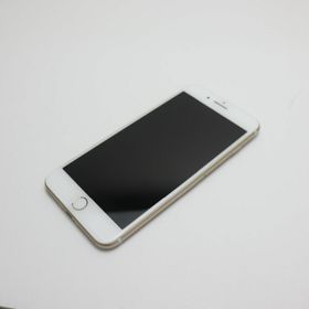 iPhone 7 Plus 256GB 新品 68,000円 中古 13,500円 | ネット最安値の