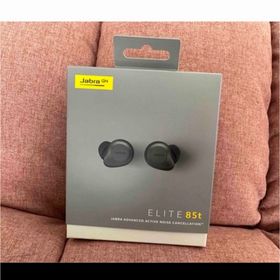 Jabra Elite 85t 新品¥8,500 中古¥5,980 | 新品・中古のネット最安値