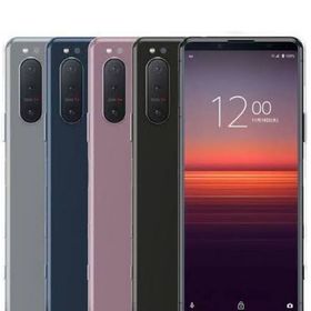 SONY Xperia 5 II 新品¥48,500 中古¥15,800 | 新品・中古のネット最