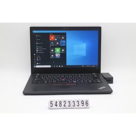 ThinkPad T480 Geforce・2TBSSD 超高性能ノートパソコン