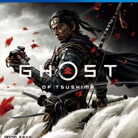 Ghost of Tsushima PS4 中古 1,270円 | ネット最安値の価格比較 ...