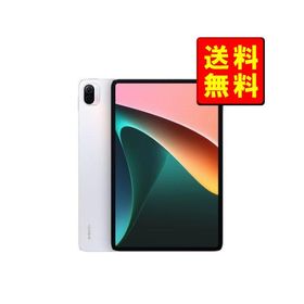 Xiaomi Mi Pad 5 ホワイト 新品 39,800円 中古 33,500円 | ネット最 ...