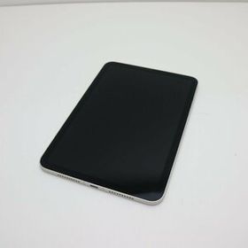 iPad mini 2021 (第6世代) 訳あり・ジャンク 38,000円 | ネット最安値 ...