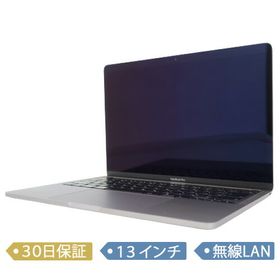 MacBook Pro 2020 13型 (Intel) MXK32J/A 中古 75,988円 | ネット最 ...