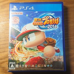 実況パワフルプロ野球2016 PS4(家庭用ゲームソフト)