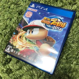 実況パワフルプロ野球2016 PS4(家庭用ゲームソフト)