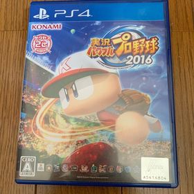 実況パワフルプロ野球2016 PS4(家庭用ゲームソフト)