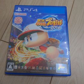 実況パワフルプロ野球2016 PS4(家庭用ゲームソフト)