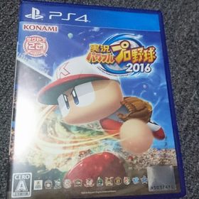 実況パワフルプロ野球2016 PS4(家庭用ゲームソフト)