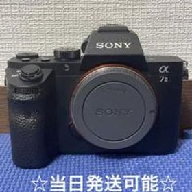 α7 II 新品 99,800円 中古 59,000円 | ネット最安値の価格比較