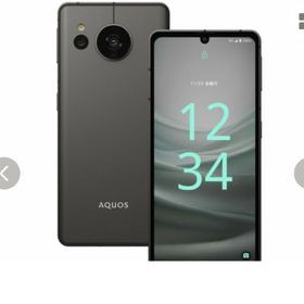 シャープ(SHARP)のSHARP SIMフリー端末 SH-M24 ブラック(スマートフォン本体)