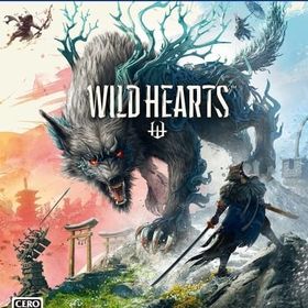 WILD HEARTS PS5 新品¥2,540 中古¥1,530 | 新品・中古のネット最安値