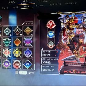 PC版バトルパスs3から全てMAX！s6、s7プレデター、スパレジェ複数持ち！ | APEX Legendsのアカウントデータ、RMTの販売・買取一覧