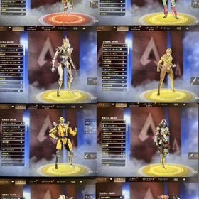 apex70万円以上の廃課金アカウント スパレジェ12個 | APEX Legendsのアカウントデータ、RMTの販売・買取一覧