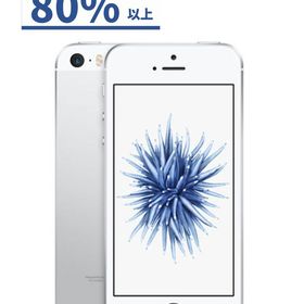 iPhone SE Silver 16 GB Softbank SIMフリー