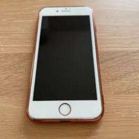 iPhone 8 メルカリの新品＆中古最安値 | ネット最安値の価格比較